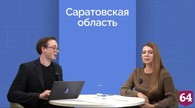 Саратовцы угощали участников Международного фестиваля молодежи вольскими конфетами