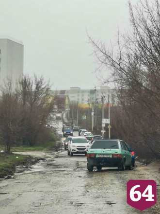 Жители Саратова пожаловались на дорогу после «апокалипсиса»