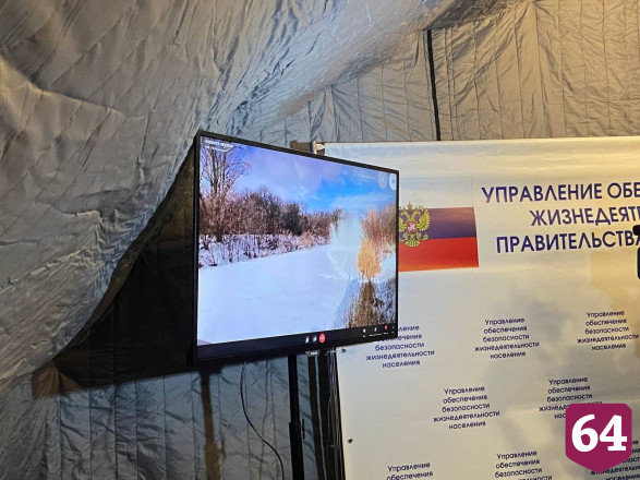 Взрыв льда на реке Медведице показали в онлайне 