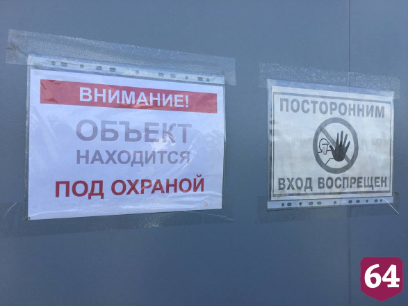 Чиновник оценил качество городской питьевой воды на «отлично»