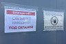 Чиновник оценил качество городской питьевой воды на «отлично»