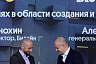 Билайн и YADRO будут совместно развивать решения Private LTE/5G для промышленности