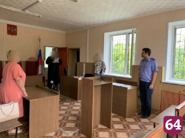 Саратовца приговорили к 14 годам колонии за убийство в овраге 10 лет назад 