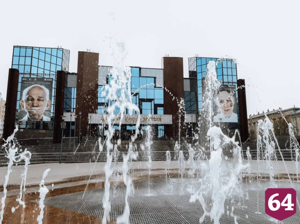В Саратове запустили фонтаны