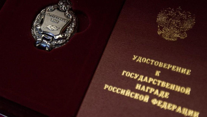 Президент присвоил почетные звания 4 саратовским врачам