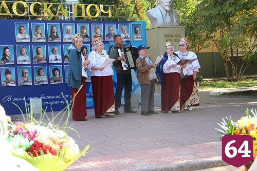 В Энгельсском доме-интернате отметили День пожилого человека 