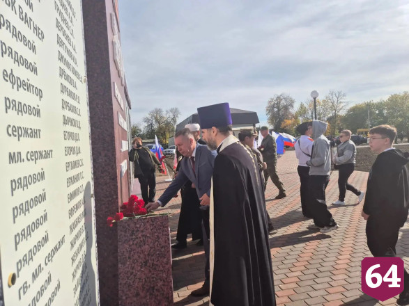 В Саратовской области открыли сквер в честь участников спецоперации 