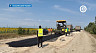 Депутат Госдумы помог жителям с ремонтом дороги к саратовскому селу