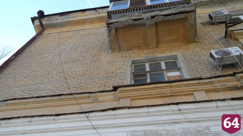 Жителям аварийного дома на Огородной предложили обратиться в суд