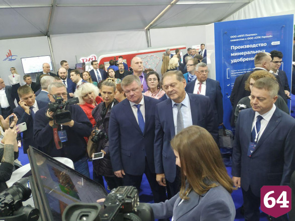 В Саратове открылся II Международный экономический форум 