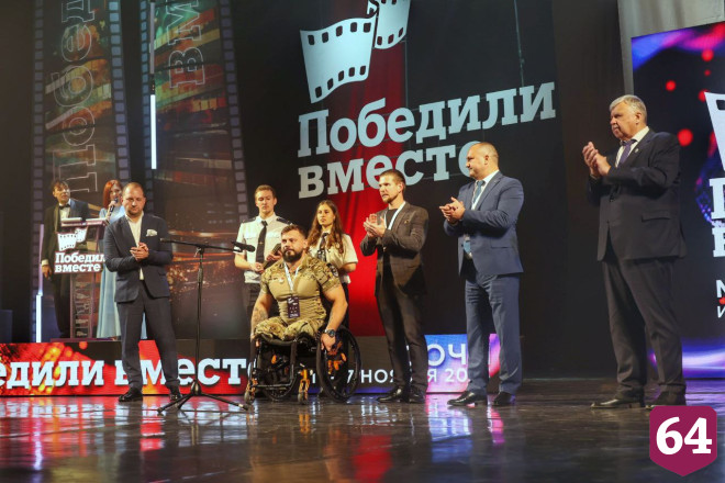 Фильм депутата из Саратова победил на международном кинофестивале