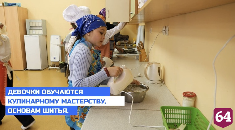 В школах Саратовской области возрождают уроки труда