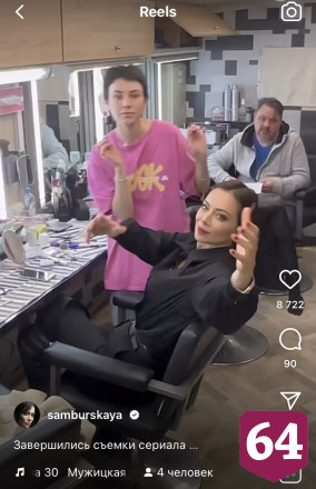 Саратовская актриса рассказала о новых ролях после отказа от алкоголя