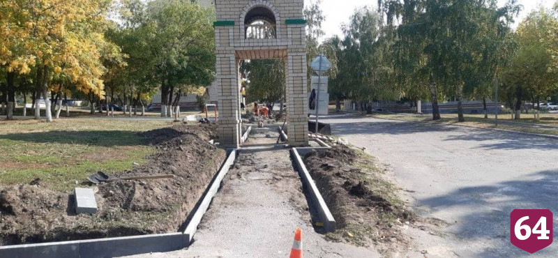 В военном городке начался масштабный ремонт тротуаров