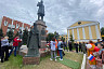 В Саратове в День России развернули 60-метровый флаг
