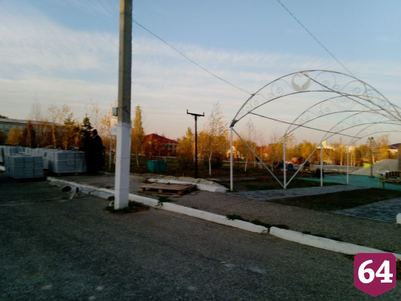 В парке в Саратовской области появятся светящиеся фонтаны 