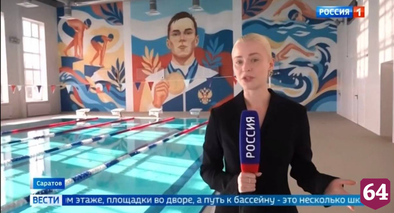 Вячеслав Володин в День знаний побывал на линейке в новой школе Саратова