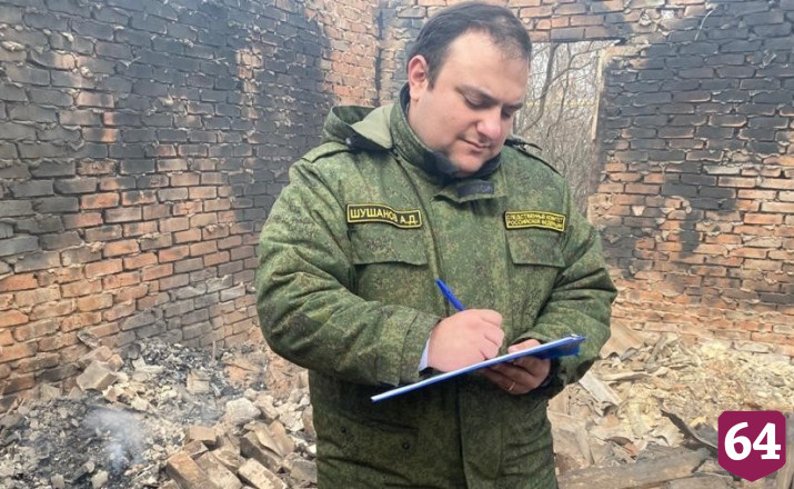 В сгоревшем доме под Саратовом нашли останки мужчины