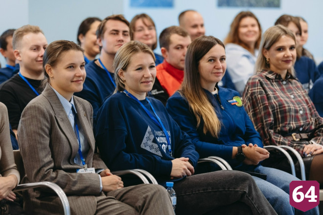 Саратовцы делились опытом на форуме молодых профсоюзных лидеров ПФО