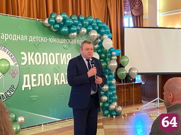 Саратовские школьники стали победителями международной экопремии