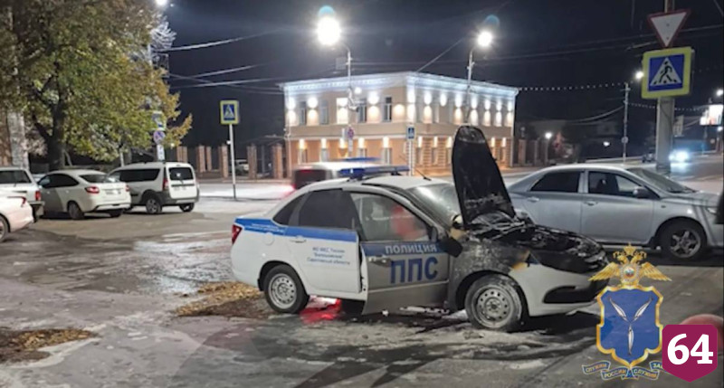 В Саратовской области на студентку завели дело о теракте за поджог полицейской машины