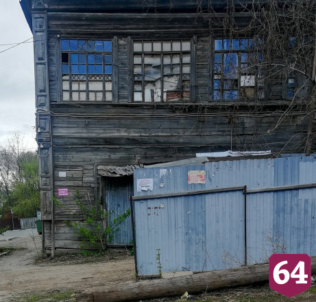 У Саратова нашли сходство с Тбилиси 