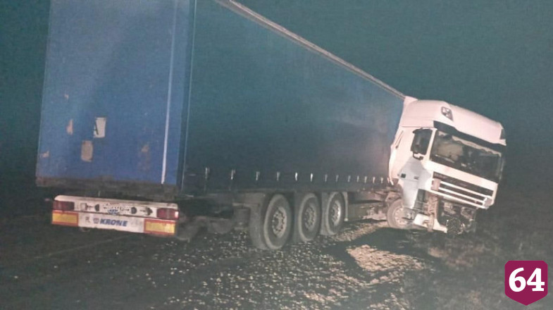 Водителя фуры отправили на поселение за аварию с погибшими под Саратовом