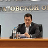Жителям Саратовской области предлагают 20 тысяч вакансий 