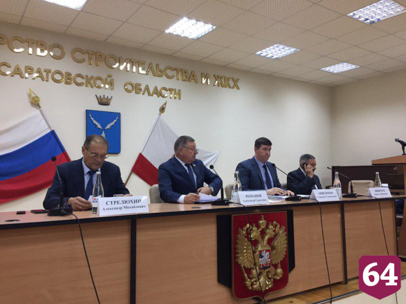 Дольщики обсудили с инвестором индексацию выплат