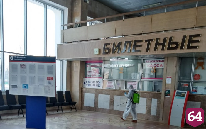 Балаковский железнодорожный вокзал полностью продезинфицировали