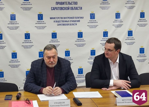 Союз саратовских курсантов подвел итоги года