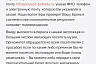 Открылась регистрация на иммерсивную выставку «Поезд Победы» в Саратовской области 