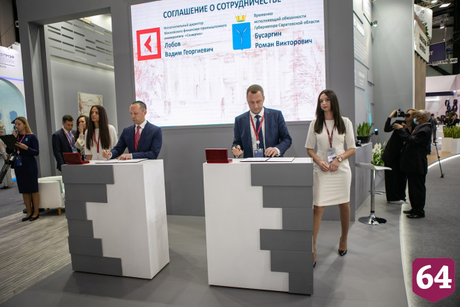 В Саратовской области подростков будут учить предпринимательству