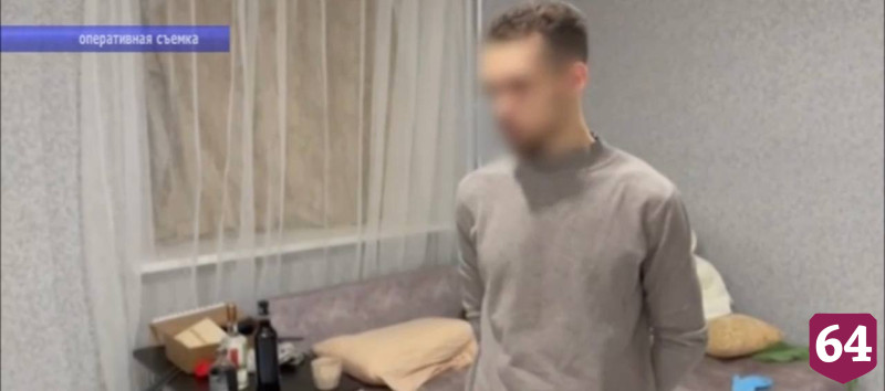 В Саратове у закладчика изъяли 9 килограммов наркотиков