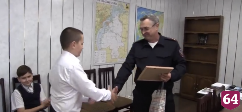 В Энгельсе школьники помогли полицейским раскрыть преступление