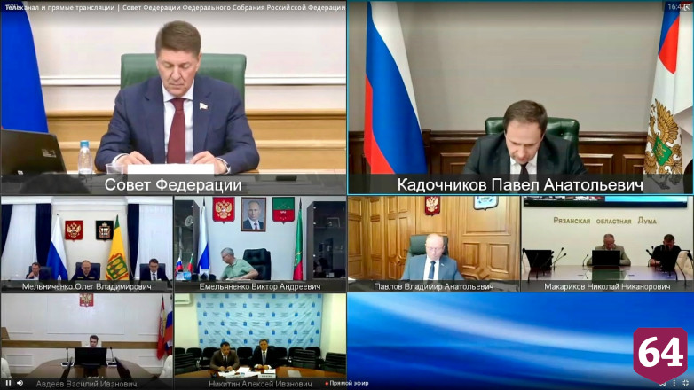 Инициативы Саратовской области рассмотрят на федеральном уровне 