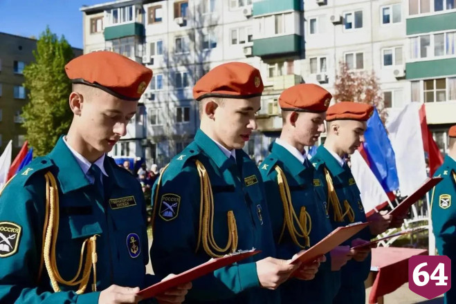 В Губернаторском колледже 320 студентов приняли кадетскую клятву