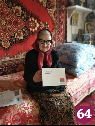 Саратовскую труженицу тыла с 98-летием поздравил президент