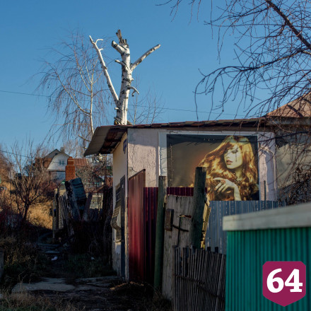 Жителей Саратова позвали на поиски городских парадоксов