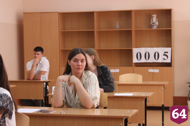 В Саратовской области 30 школьников сдали ЕГЭ на 100 баллов