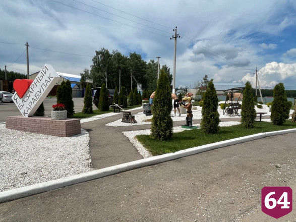 Под Саратовом на заросшем пустыре появился новый сквер