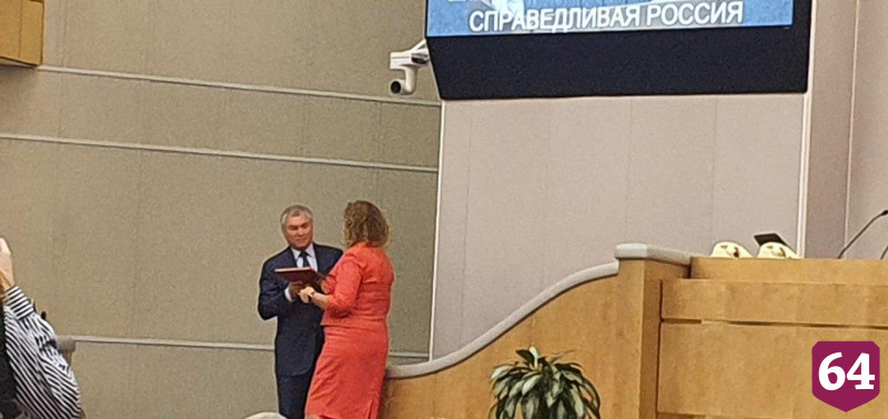 Депутаты назвали Володина крутым председателем Госдумы