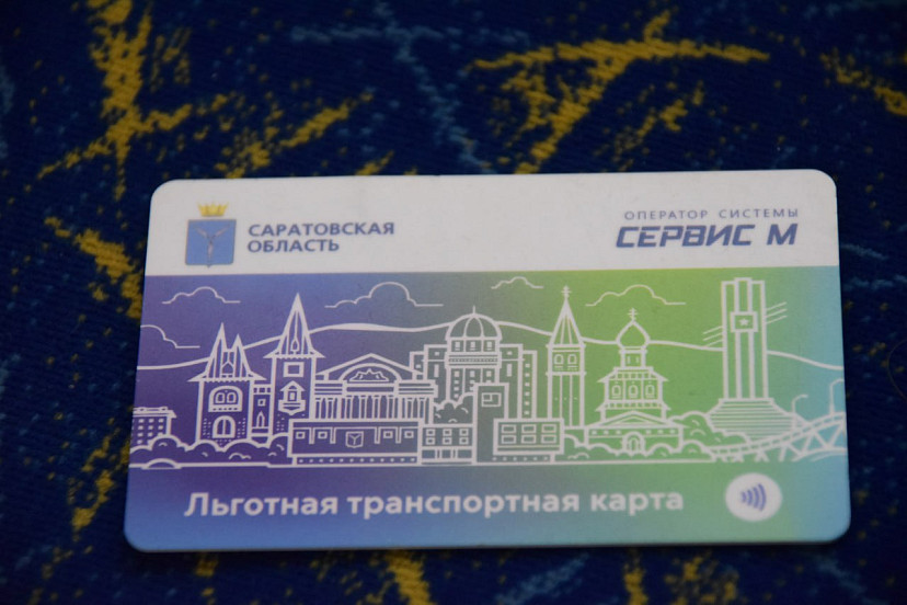 В Саратовской области учащиеся совершили в электричках более 72 тысяч льготных поездок 