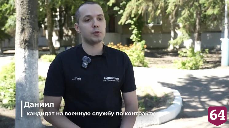 Саратовец отправится в беспилотные войска санитарным инструктором