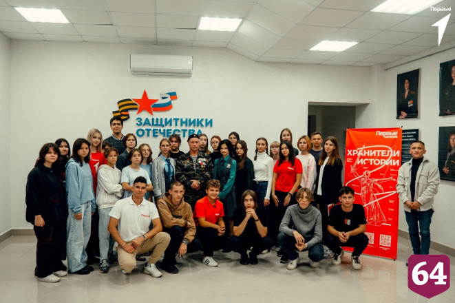 Воин-интернационалист объяснил решение стать добровольцем СВО 