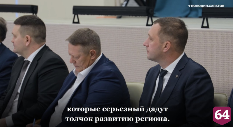 Вячеслав Володин и Роман Бусаргин посетят крупные предприятия Китая