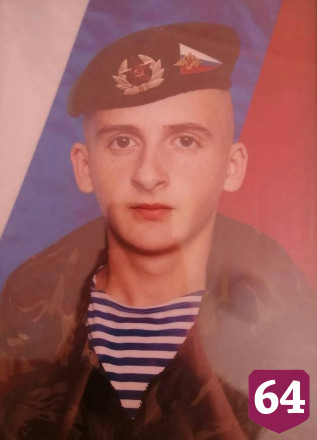 Саратовский доброволец погиб в спецоперации