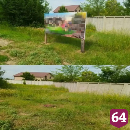 В Энгельсе снесли свыше 350 нелегальных объектов