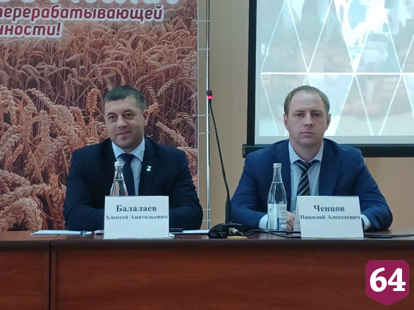 Саратовским аграриям вручили медали с пожеланием не останавливаться