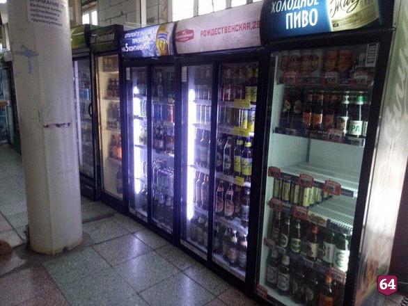 В Двух Магазинах Продавали